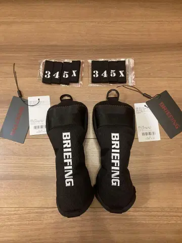 완판템 브리핑 유틸리티 커버 2개 세트