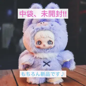 MaymeiDark Forrest Vampire 메이메이 암흑 삼림 박쥐