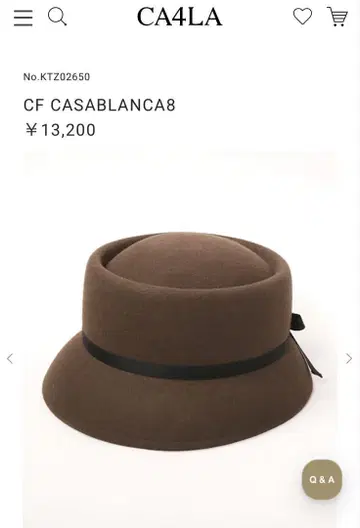 CA4LA 카시라 미사용 새상품 울 햇 브라운
