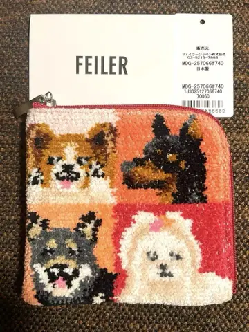 FEILER 룩!마이도그 스퀘어 파우치