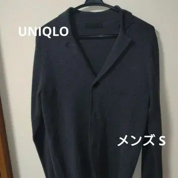 UNIQLO 다크 그레이 자켓 남성용