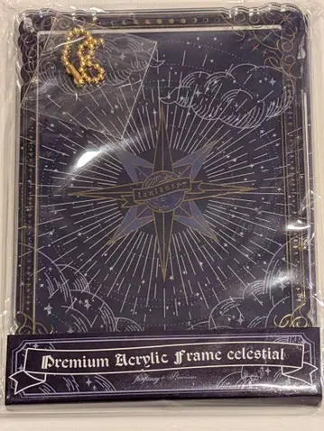 후쿠야 프리미엄 아크릴 프레임 셀레스티얼 금박 네이비 별하늘