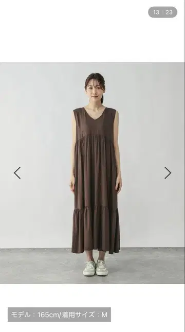 부드러운 릴랙스 슬리브리스 원피스