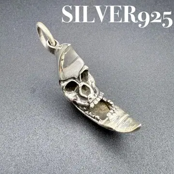 [ 특가품 ] SILVER925 스컬 인 더 문 풍 펜던트