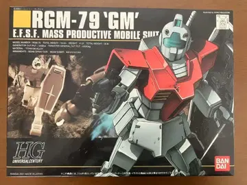 HG RGM-79 'GM' 프라모델