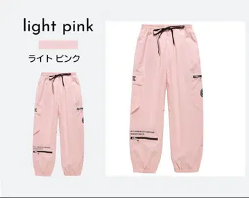 스노우 팬츠 라이트 핑크 S 여성용