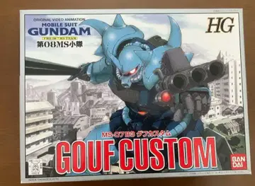 HG GOUF CUSTOM BANDAI 건담 프라모델