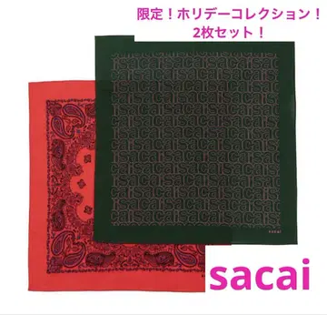 [ 새상품 미개봉 ] sacai 사카이 홀리데이 컬렉션 손수건 2개 세트