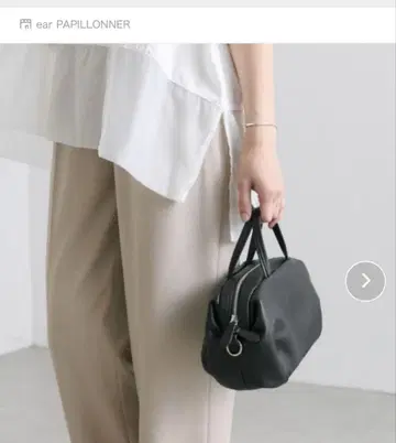 ear PAPILLONNER 천연 가죽 숄더 포함 허니콤 보스턴 백