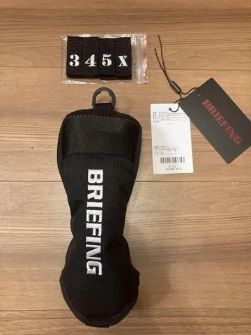 완판템 브리핑 유틸리티 커버2
