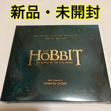 THE HOBBIT/THE BATTLE OF THE FIVE ARMIES