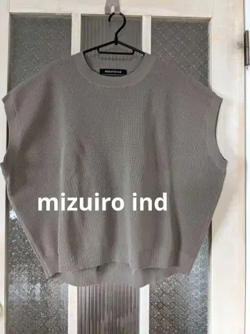 새상품급 mizuiro ind * 그레이 코쿤 베스트 프리 사이즈