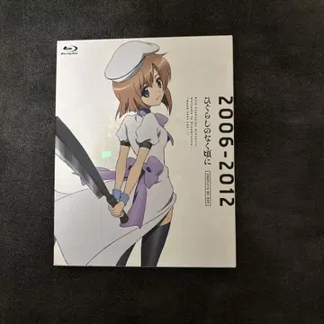 쓰르라미 울 적에 컴플리트 블루레이 2006-2012 Blu-ray