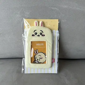 치이카와(먼작귀) 트레이딩 카드 케이스 (토끼)