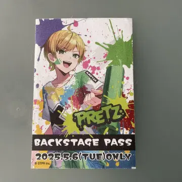 AMPTAKxCOLORS 백스테이지 패스 DAY2 프리츠1