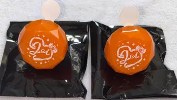 스토푸리 젤 반지 라이트