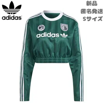 완판! adidas SOCCER LS CROP 크롭탑 그린 S