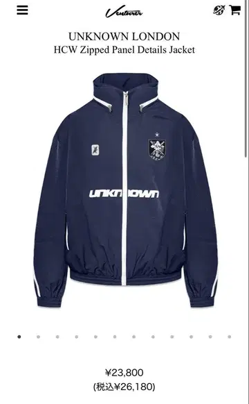UNKNOWN LONDON HCW nylon jacket