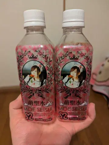 모에 성수 2도서 세트 메이드리밍