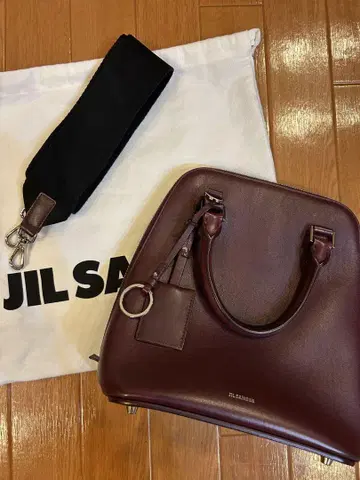 질샌더 보르도 백