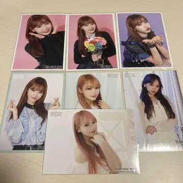 채원 IZ*ONE 브로마이드 묶음 판매