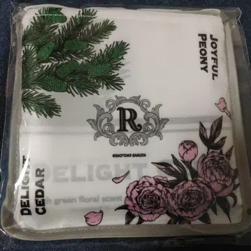 코토부키 레이지 에코백 (그라쇼