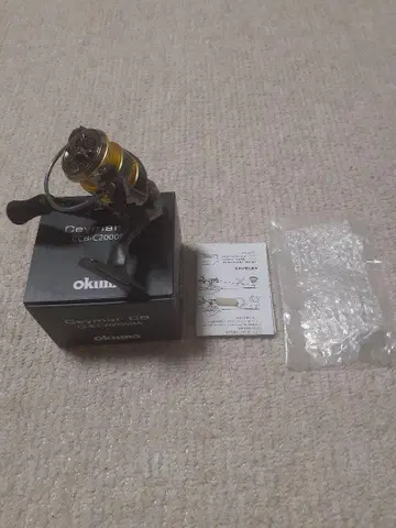 오쿠마 세이머 CB2000 SH