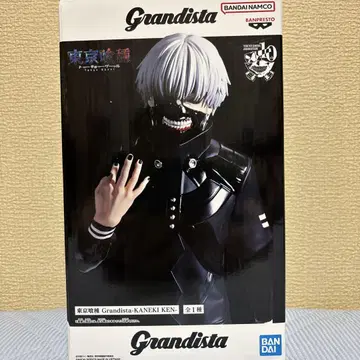 Grandista 도쿄구울 카네키켄 피규어