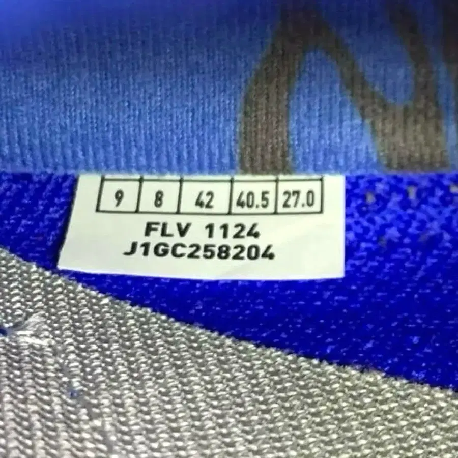 11번째 상품 이미지