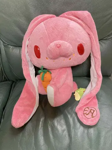 그루미 범용 토끼 당근과 함께 봉제 인형 페이퍼 택 포함