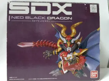 SDX 네오 블랙 드래곤 완성품 가동 피규어