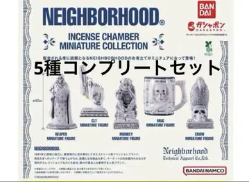 네이버후드 NEIGHBORHOOD 미니어처 전 5종 컴플리트 세트