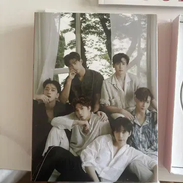 2PM MUST