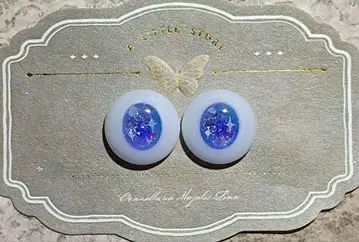 인형 눈 레진 눈 애니메이션 눈 20mm