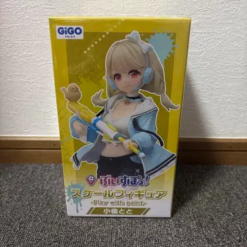 부이쓰포! GiGO 스케일 피규어 코가라시 토토