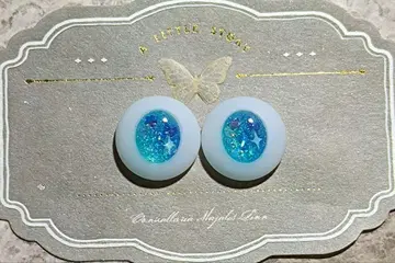 인형 눈 레진 눈 애니메이션 눈 20mm