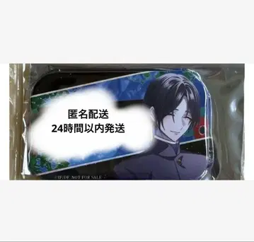 스텔라 9 R.I.P. 특전 메시지 히비키