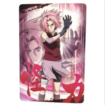 NARUTO No.016 하루노 사쿠라 5 괴력 카드 구미 2009년판