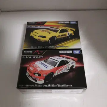 토미카 프리미엄 Racing 2대 세트 니스모 제셀 GT-R 미개봉