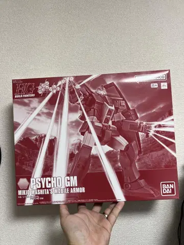 HGBF 1/144 사이코 헬스장