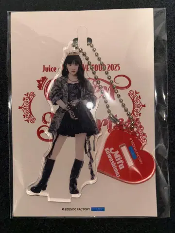 카와시마 미카 아크릴 스탠드 키링 Juice=Juice 2025 fsk