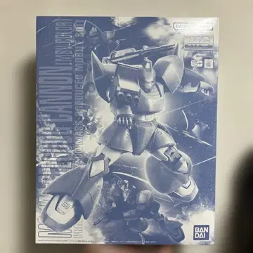 MG 1/100 겔구그 캐논 (MSV 컬러)