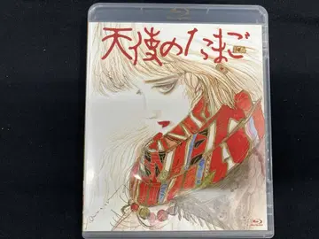천사의 알 단종 Blu-ray 오시이 마모루