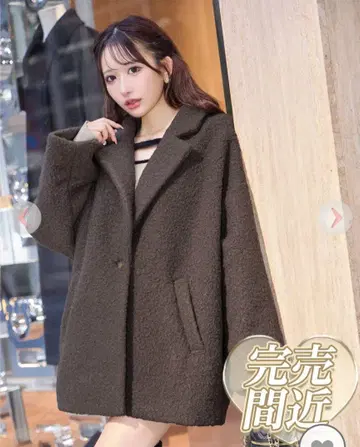 CherimiI 셰리미 테일러드 코트