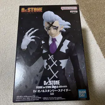 Dr.STONE 닥터스톤 조형의 과학 제노 피규어