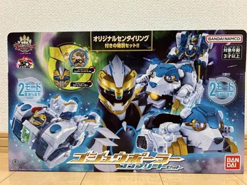 BANDAI 고지라 폴러 컴플리트 세트