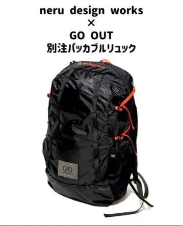 neru design works x GO OUT 별주 백팩