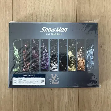 SnowMan LABO 초회 슬리브 사양