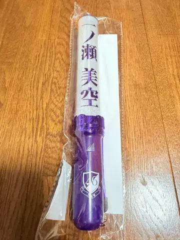 노기자카46 이치노세 미쿠 응원봉