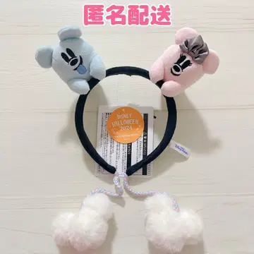 디즈니 할로윈 유령 머리띠 미사용 익명 배송